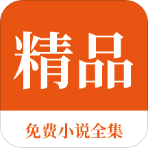 爱游戏手机版app